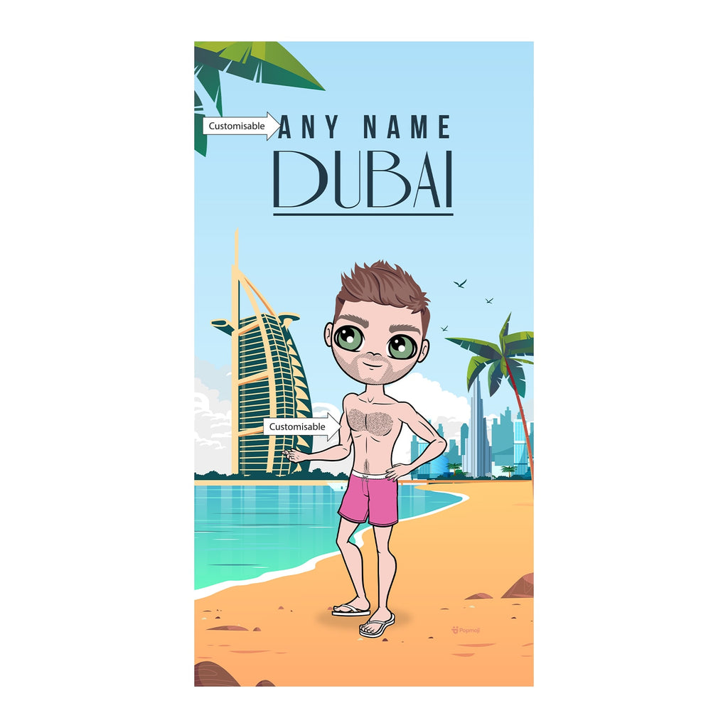 MrCB Dubai Beach Towel