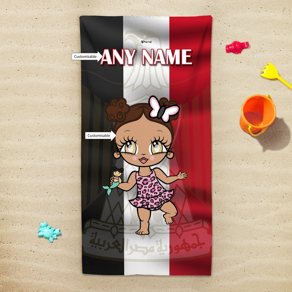 Early Years Egypt Flag Beach Towel