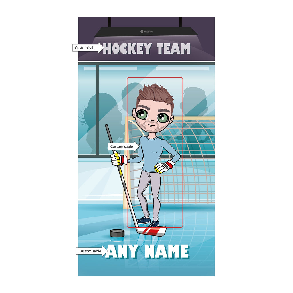 MrCB Ice Hockey Beach Towel